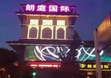 怀化最好高档KTV佳丽陪酒质量好-朗廷国际KTV美女多消费体验